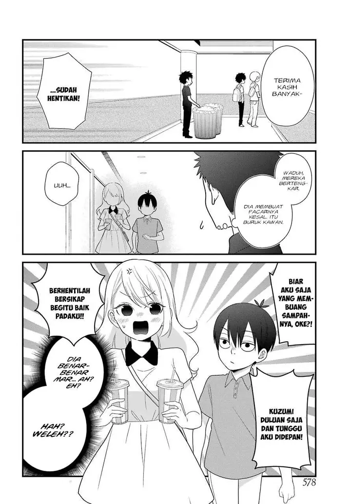 image-komik-kuzumi-kun-kuuki-yometemasu-ka-chapter-44-15/23