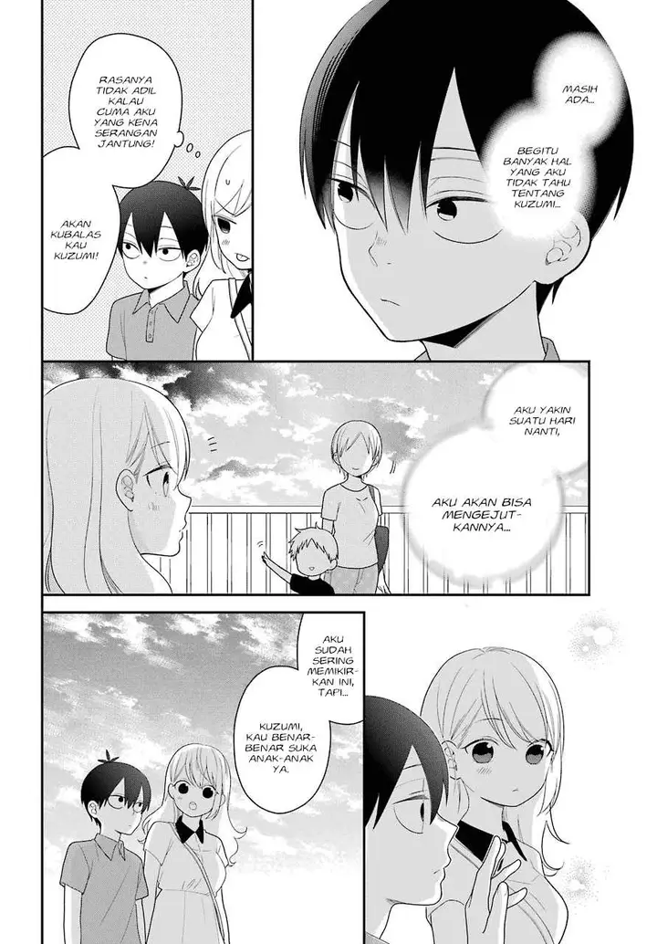 image-komik-kuzumi-kun-kuuki-yometemasu-ka-chapter-44-19/23