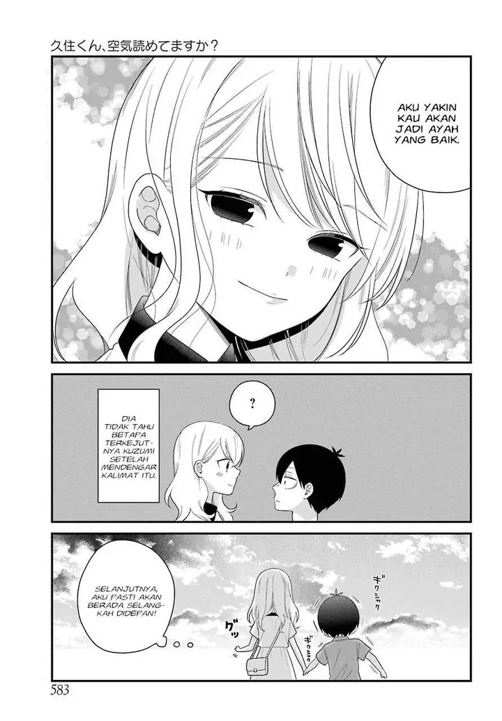 image-komik-kuzumi-kun-kuuki-yometemasu-ka-chapter-44-20/23