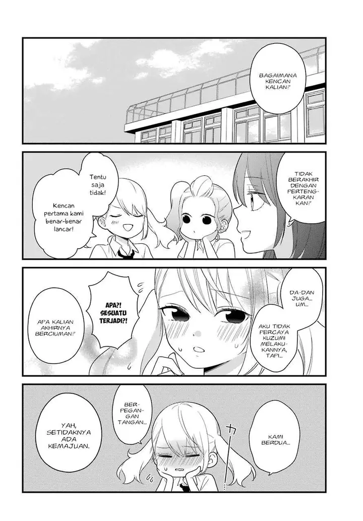image-komik-kuzumi-kun-kuuki-yometemasu-ka-chapter-44-21/23