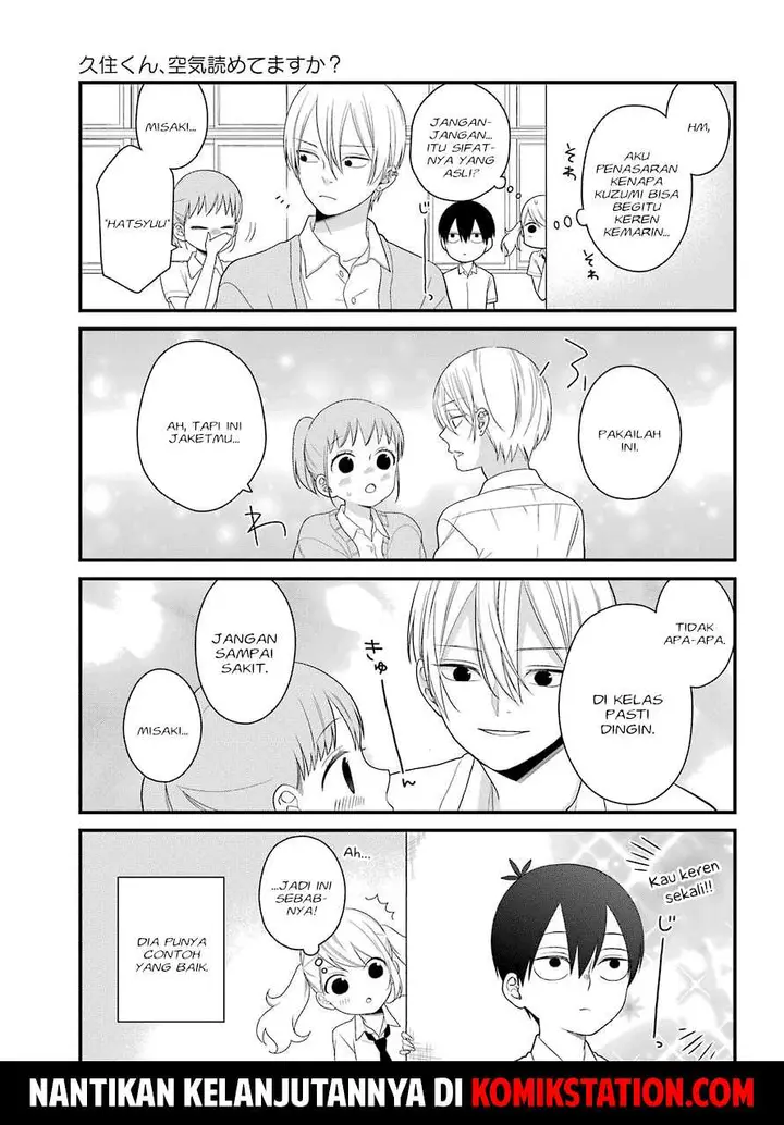 image-komik-kuzumi-kun-kuuki-yometemasu-ka-chapter-44-22/23