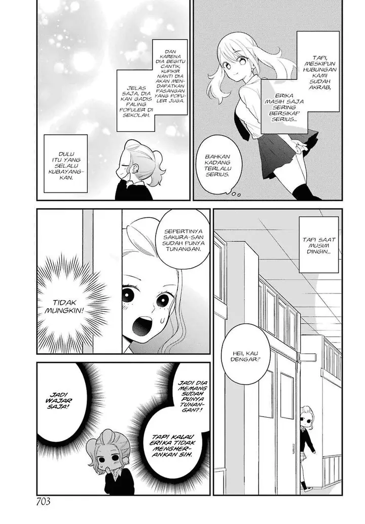 image-komik-kuzumi-kun-kuuki-yometemasu-ka-chapter-44.5-5/12