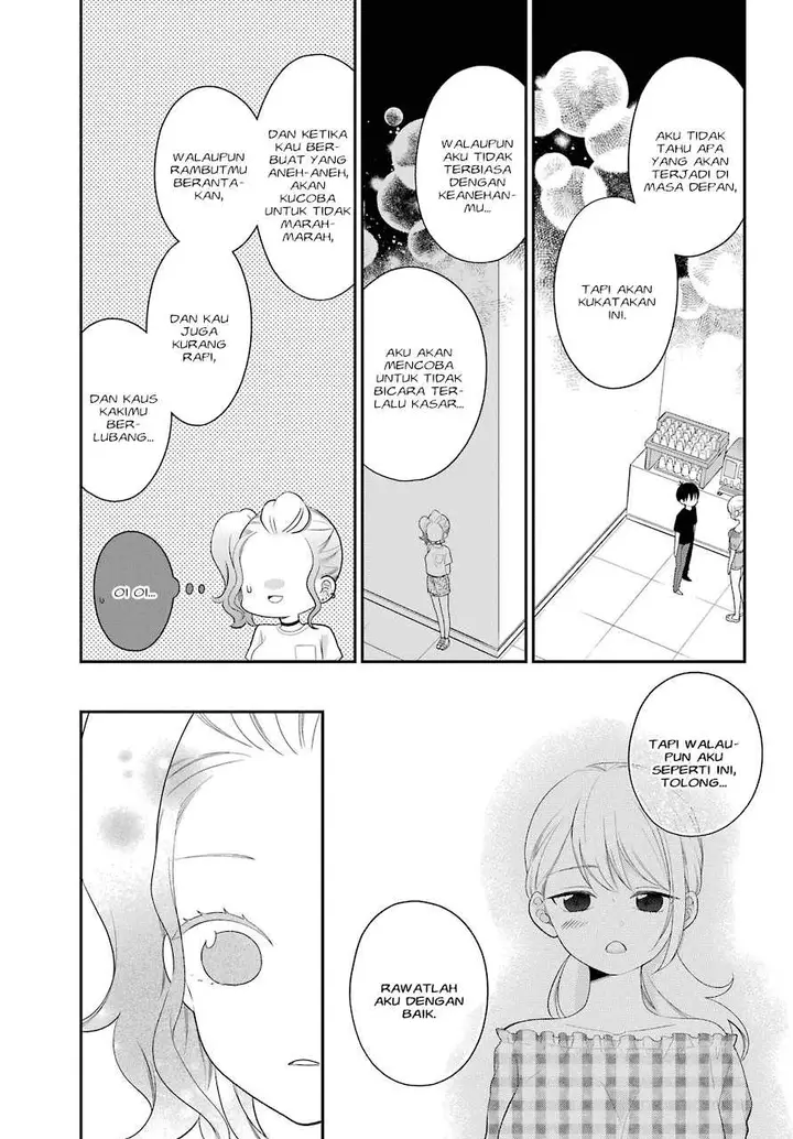 image-komik-kuzumi-kun-kuuki-yometemasu-ka-chapter-44.5-7/12