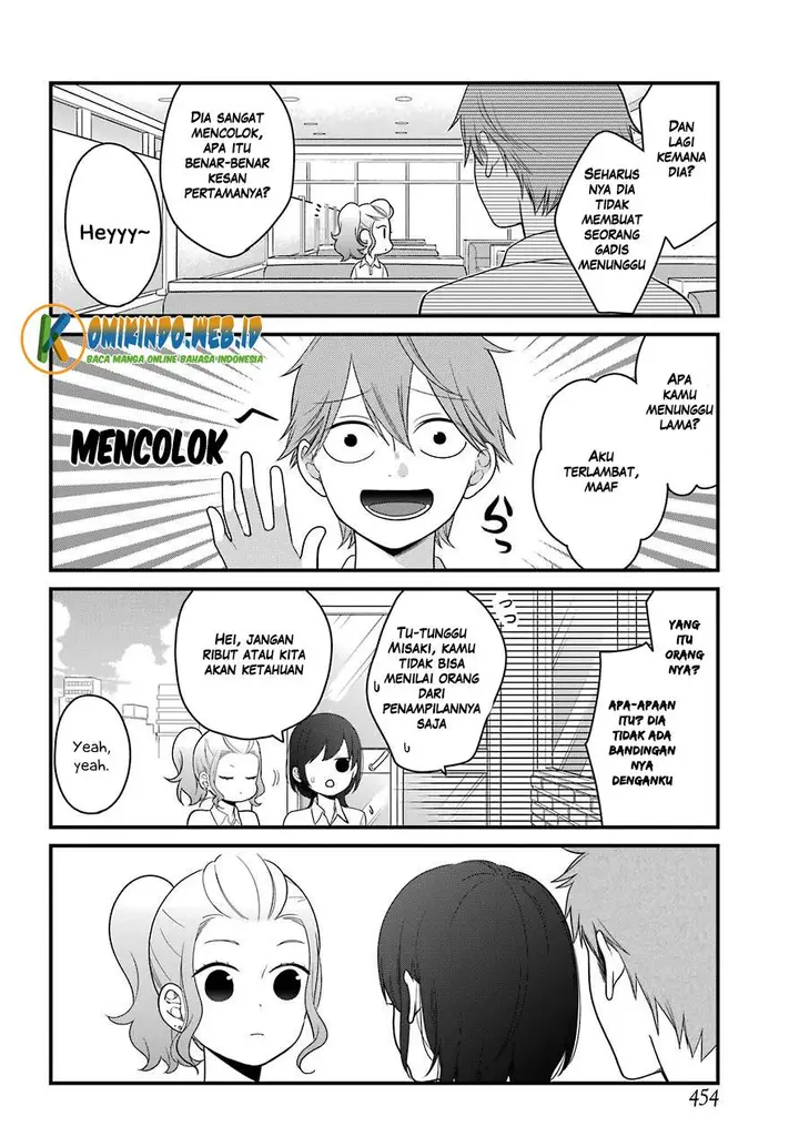 image-komik-kuzumi-kun-kuuki-yometemasu-ka-chapter-45-9/26