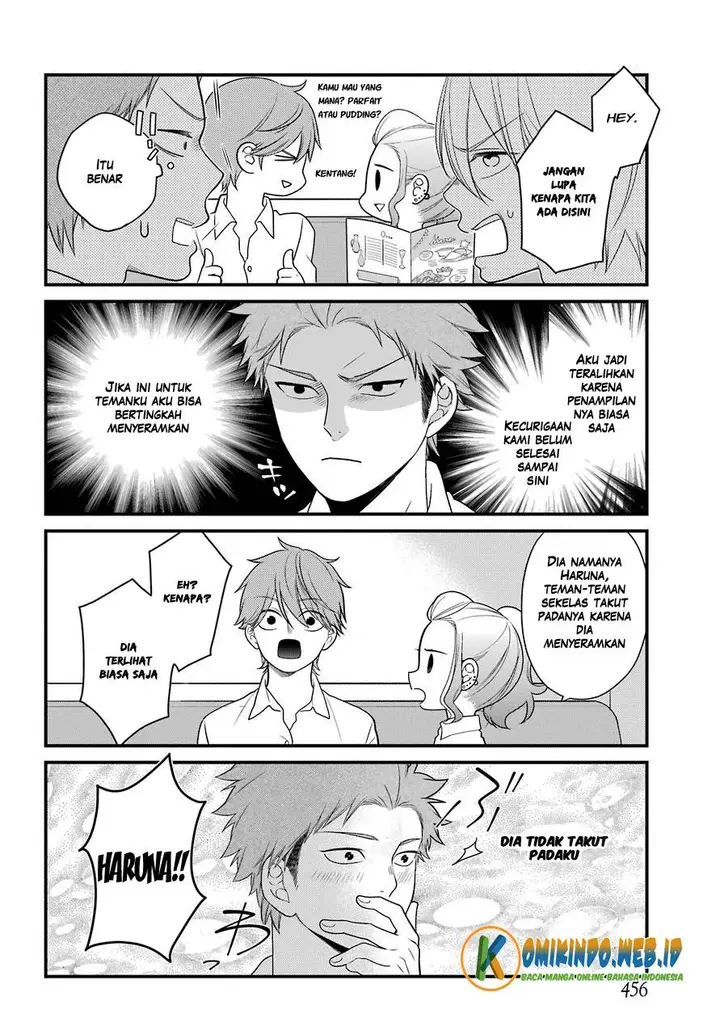 image-komik-kuzumi-kun-kuuki-yometemasu-ka-chapter-45-11/26