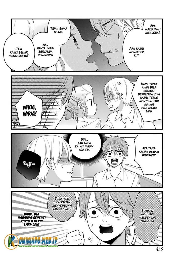 image-komik-kuzumi-kun-kuuki-yometemasu-ka-chapter-45-14/26