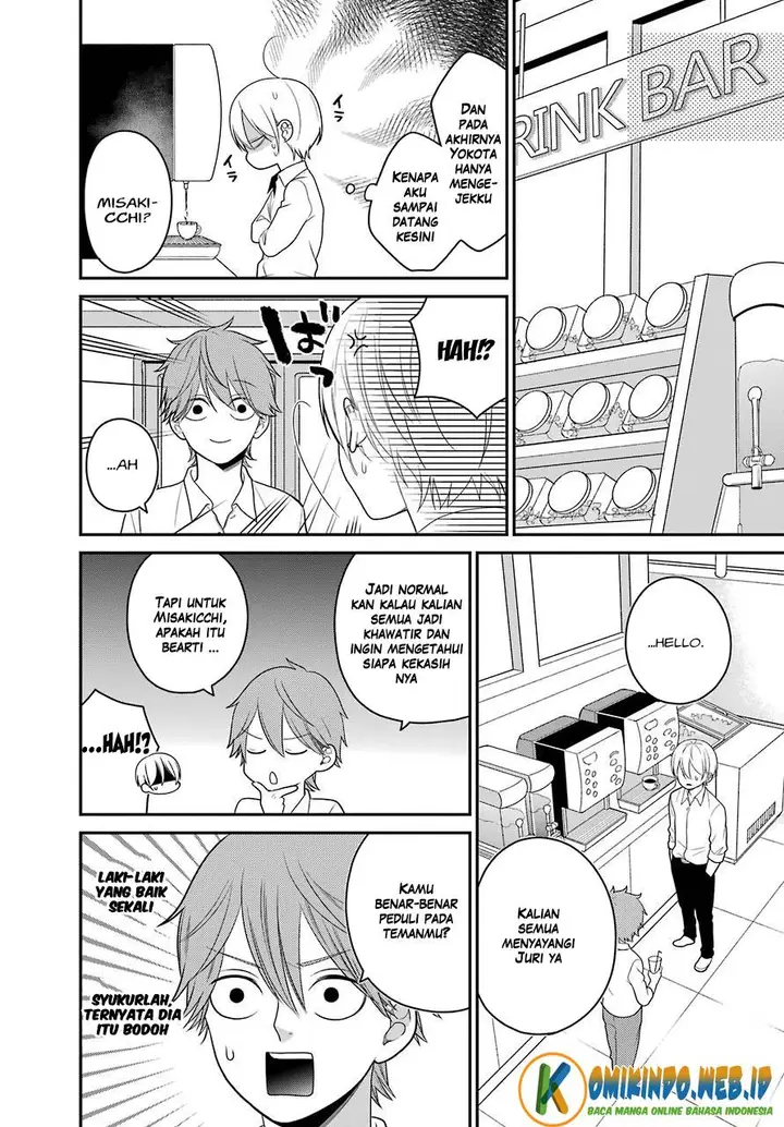 image-komik-kuzumi-kun-kuuki-yometemasu-ka-chapter-45-17/26