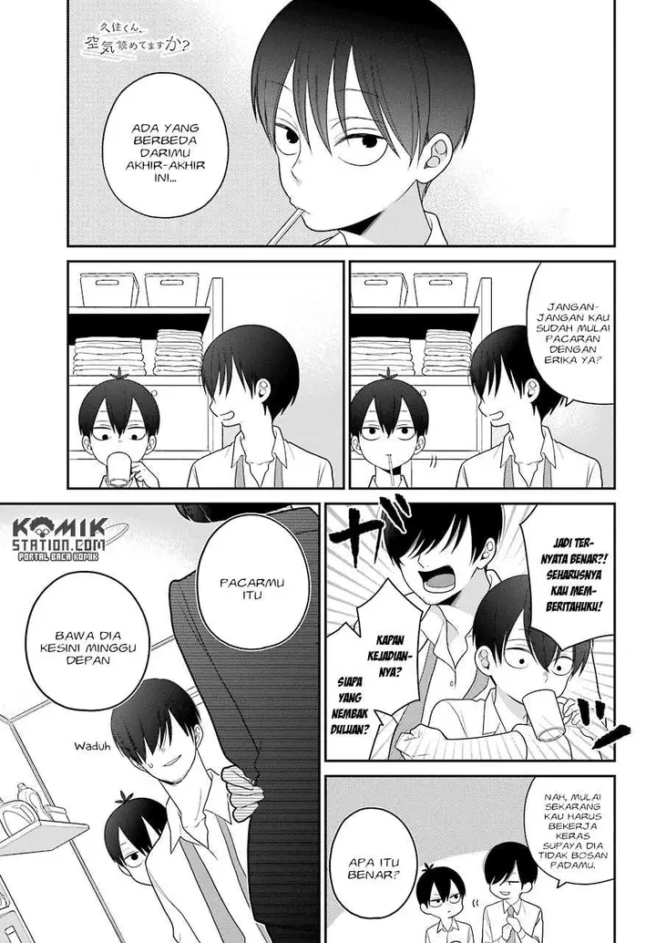 image-komik-kuzumi-kun-kuuki-yometemasu-ka-chapter-46-2/25