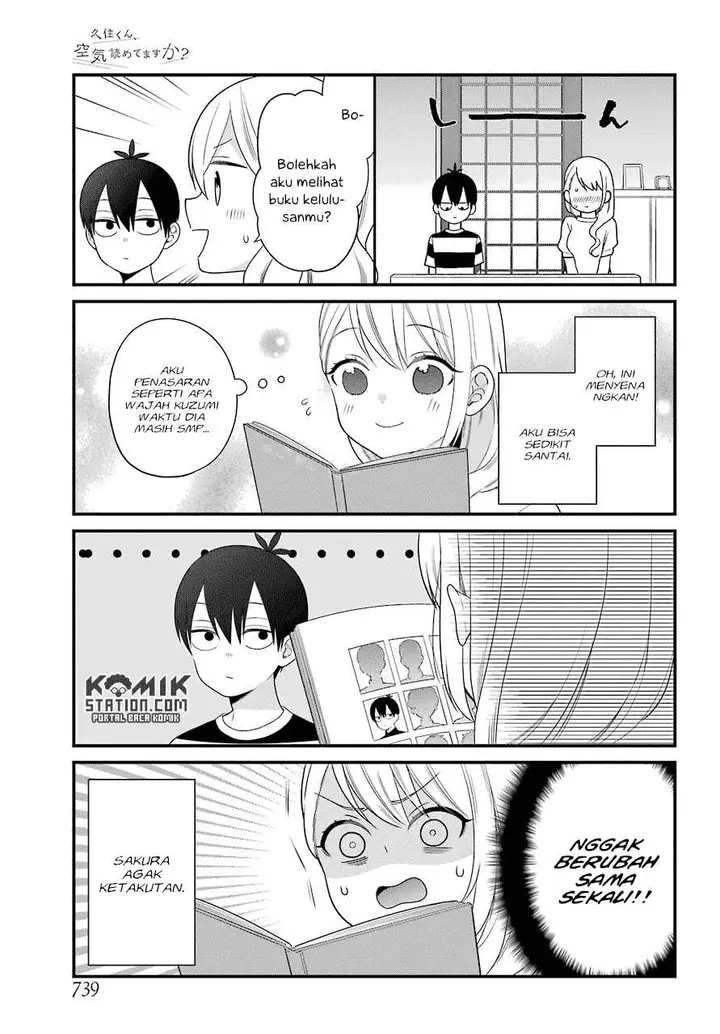 image-komik-kuzumi-kun-kuuki-yometemasu-ka-chapter-46-8/25