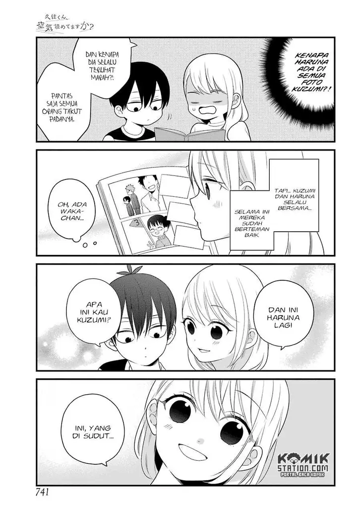 image-komik-kuzumi-kun-kuuki-yometemasu-ka-chapter-46-10/25