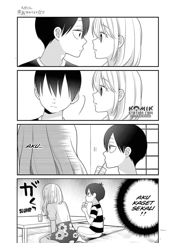 image-komik-kuzumi-kun-kuuki-yometemasu-ka-chapter-46-12/25