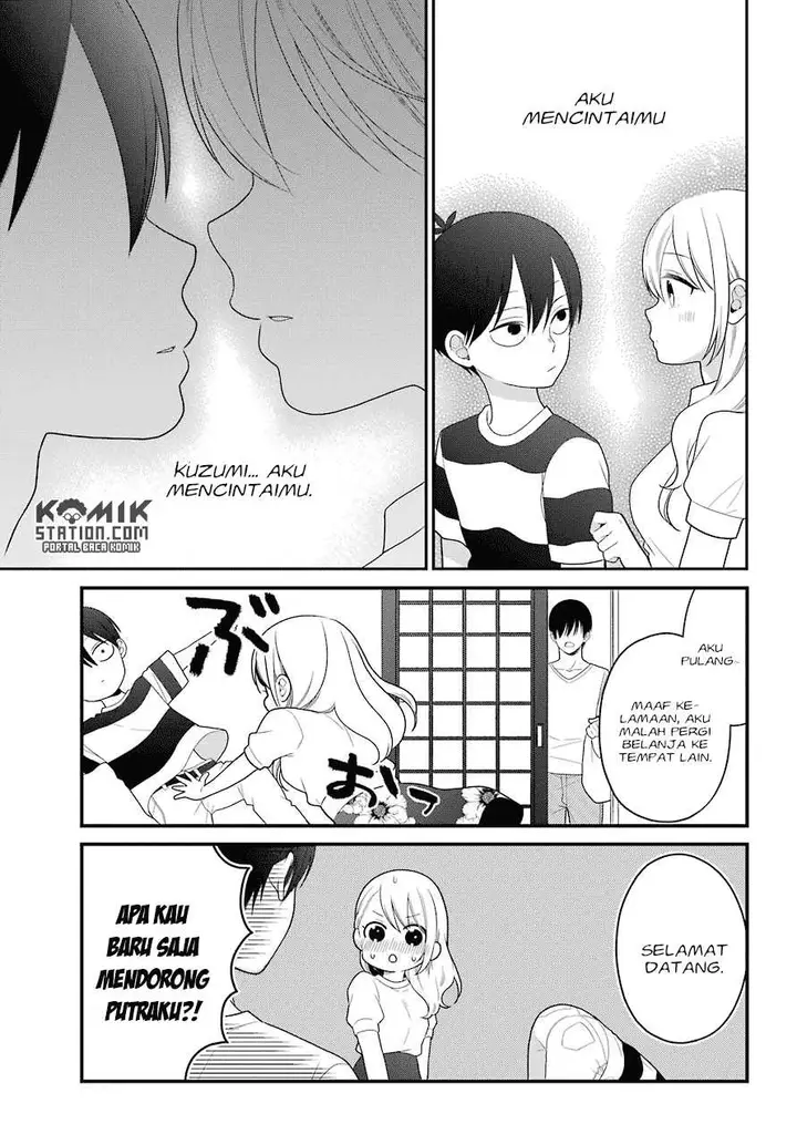 image-komik-kuzumi-kun-kuuki-yometemasu-ka-chapter-46-16/25