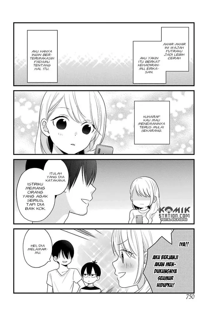 image-komik-kuzumi-kun-kuuki-yometemasu-ka-chapter-46-19/25