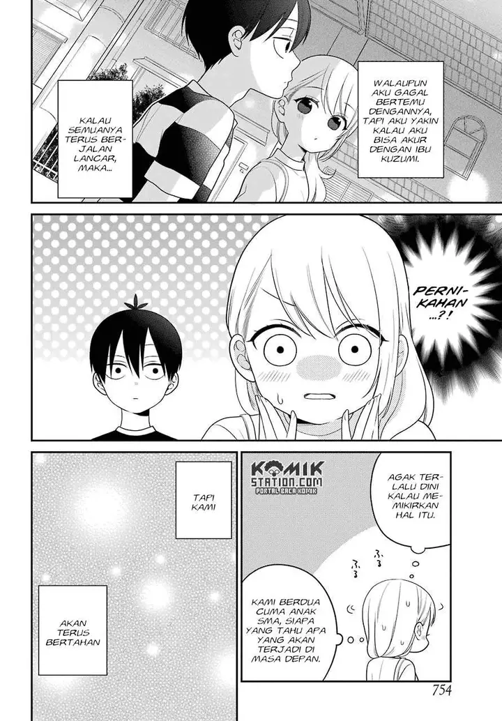image-komik-kuzumi-kun-kuuki-yometemasu-ka-chapter-46-23/25