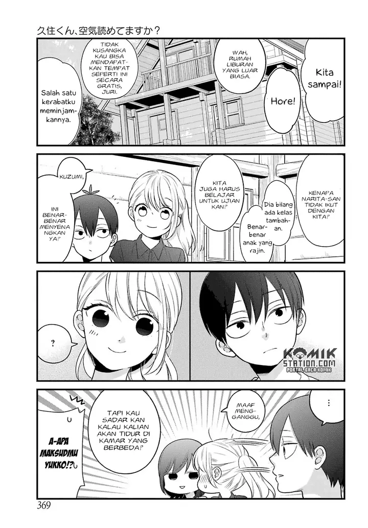 image-komik-kuzumi-kun-kuuki-yometemasu-ka-chapter-47-4/24