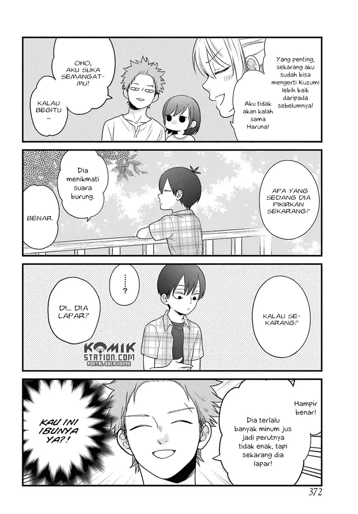 image-komik-kuzumi-kun-kuuki-yometemasu-ka-chapter-47-7/24