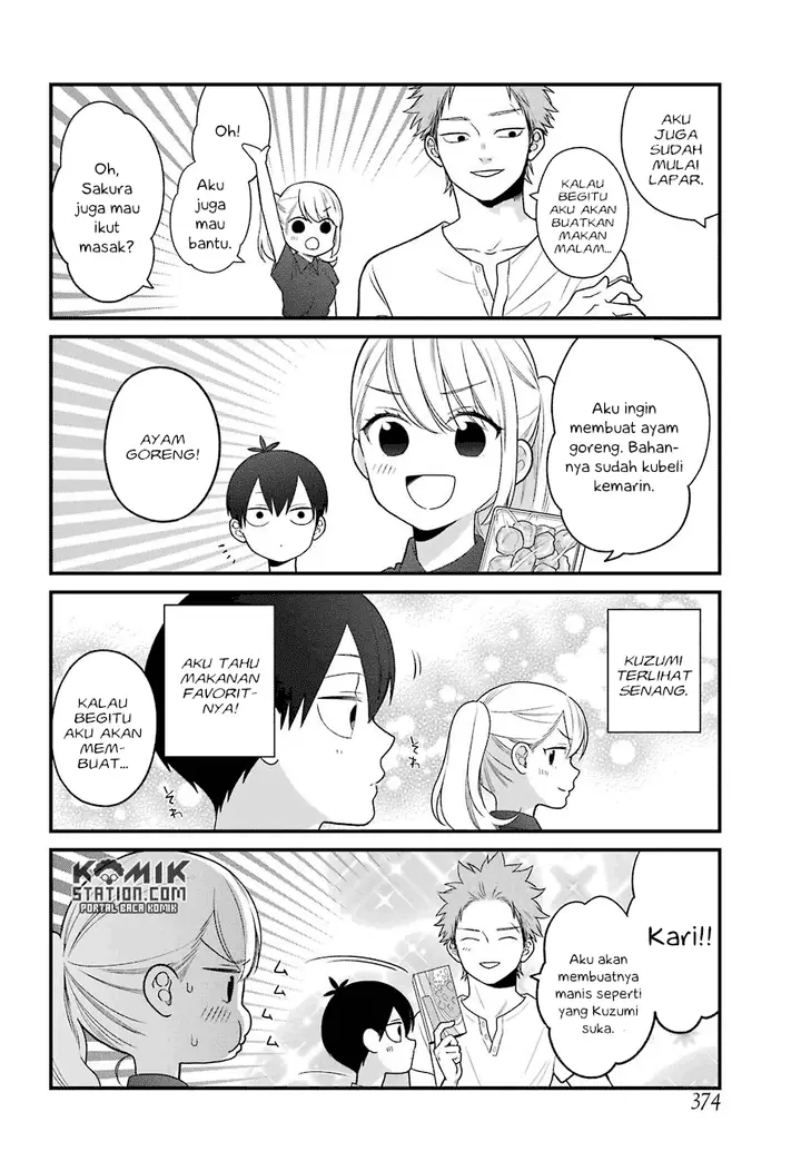 image-komik-kuzumi-kun-kuuki-yometemasu-ka-chapter-47-9/24
