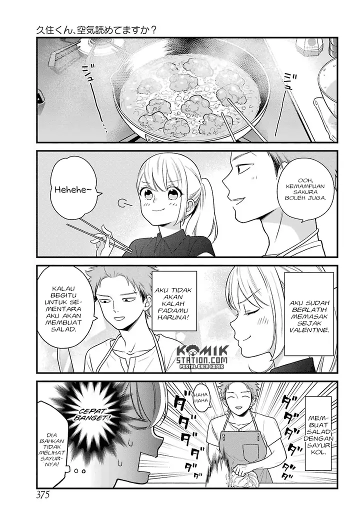 image-komik-kuzumi-kun-kuuki-yometemasu-ka-chapter-47-10/24