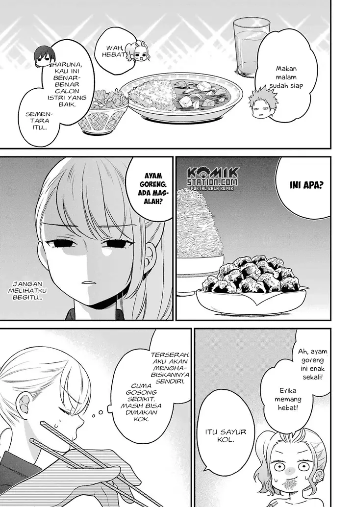 image-komik-kuzumi-kun-kuuki-yometemasu-ka-chapter-47-12/24