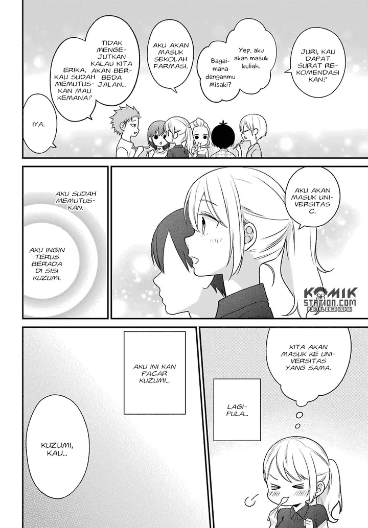 image-komik-kuzumi-kun-kuuki-yometemasu-ka-chapter-47-15/24