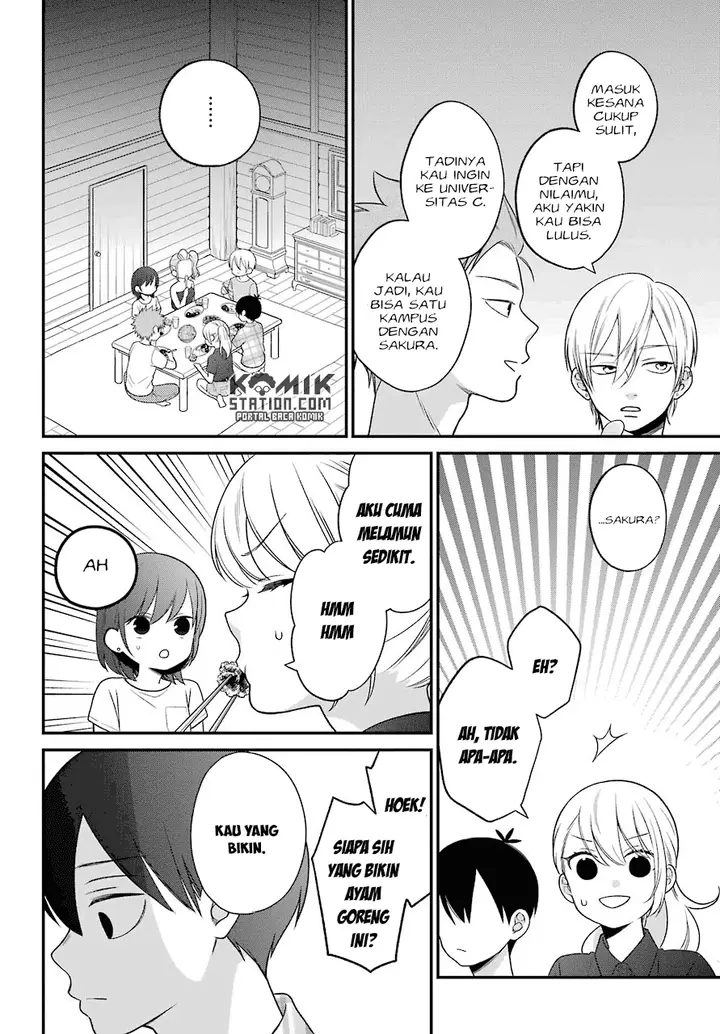 image-komik-kuzumi-kun-kuuki-yometemasu-ka-chapter-47-17/24