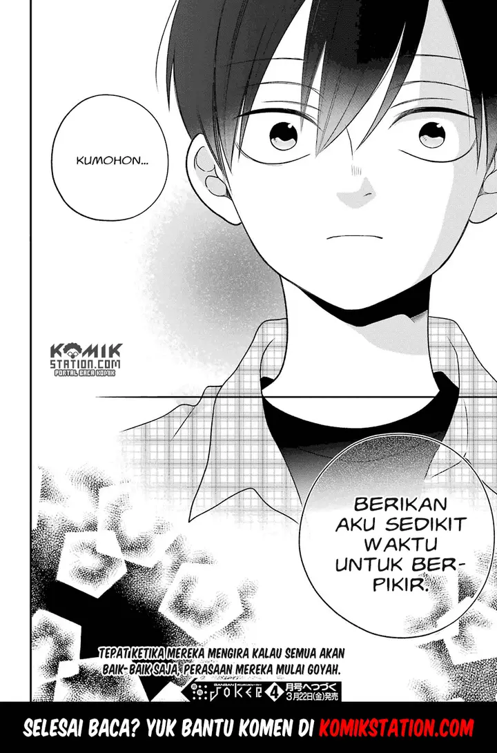 image-komik-kuzumi-kun-kuuki-yometemasu-ka-chapter-47-23/24