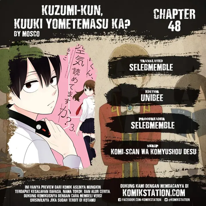 image-komik-kuzumi-kun-kuuki-yometemasu-ka-chapter-48-0/26
