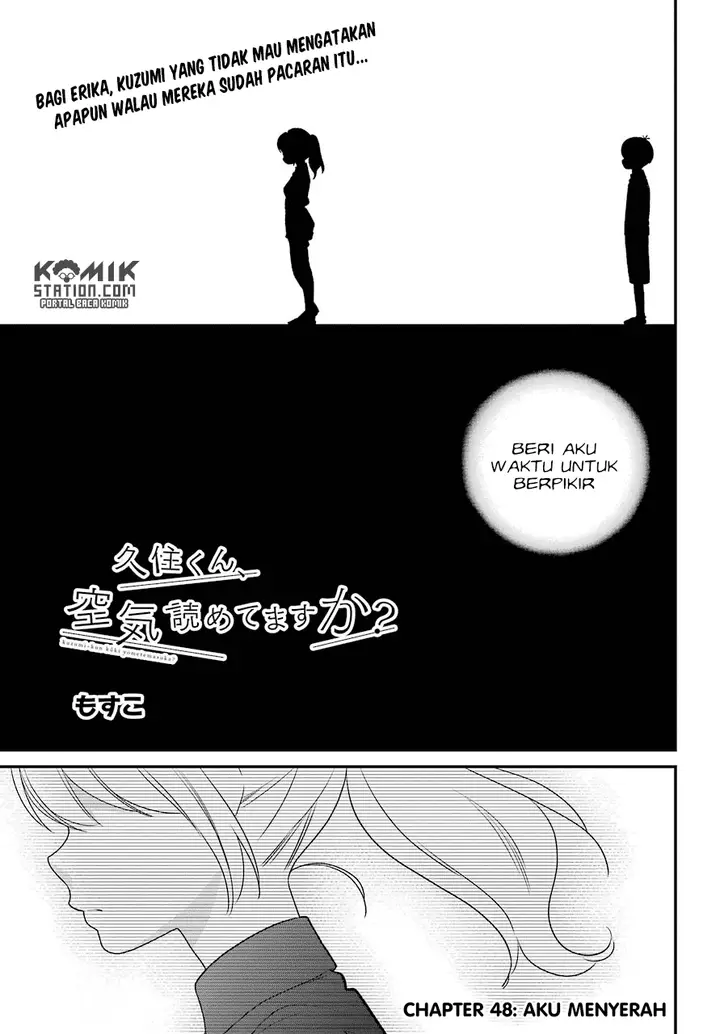 image-komik-kuzumi-kun-kuuki-yometemasu-ka-chapter-48-2/26