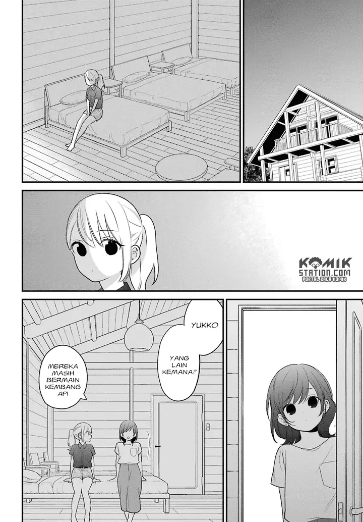 image-komik-kuzumi-kun-kuuki-yometemasu-ka-chapter-48-3/26