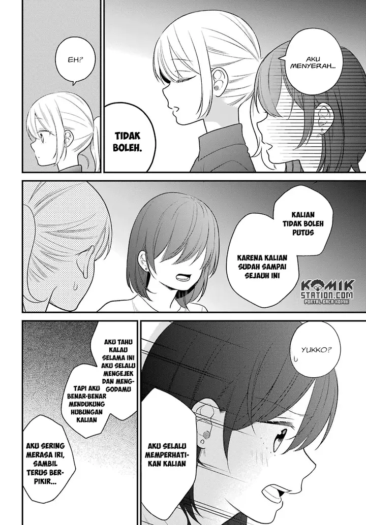 image-komik-kuzumi-kun-kuuki-yometemasu-ka-chapter-48-7/26