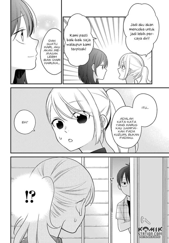 image-komik-kuzumi-kun-kuuki-yometemasu-ka-chapter-48-11/26