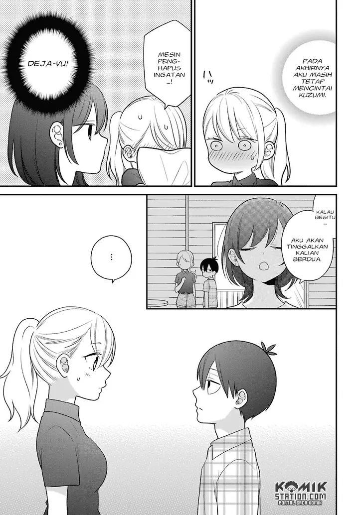 image-komik-kuzumi-kun-kuuki-yometemasu-ka-chapter-48-12/26