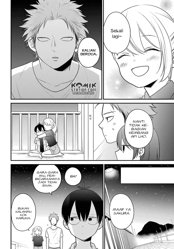 image-komik-kuzumi-kun-kuuki-yometemasu-ka-chapter-48-18/26