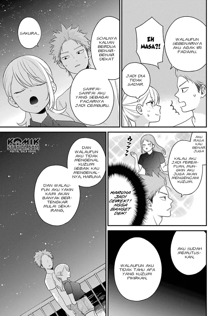 image-komik-kuzumi-kun-kuuki-yometemasu-ka-chapter-48-19/26