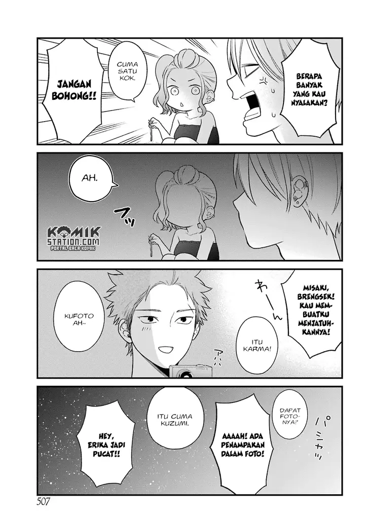 image-komik-kuzumi-kun-kuuki-yometemasu-ka-chapter-48-23/26