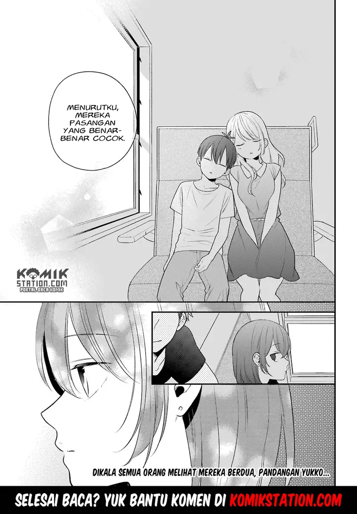 image-komik-kuzumi-kun-kuuki-yometemasu-ka-chapter-48-25/26