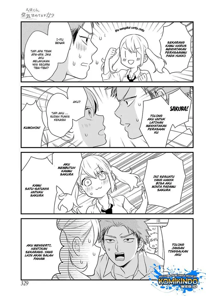 image-komik-kuzumi-kun-kuuki-yometemasu-ka-chapter-49-5/25