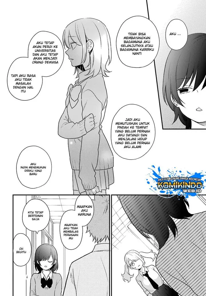 image-komik-kuzumi-kun-kuuki-yometemasu-ka-chapter-49-15/25