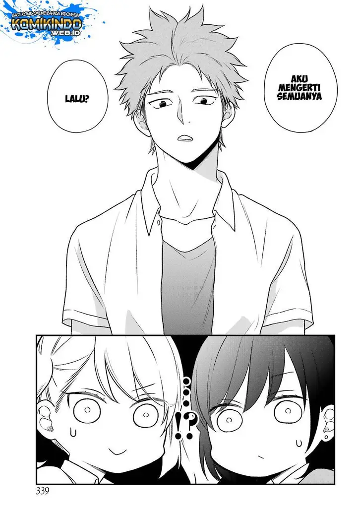 image-komik-kuzumi-kun-kuuki-yometemasu-ka-chapter-49-16/25
