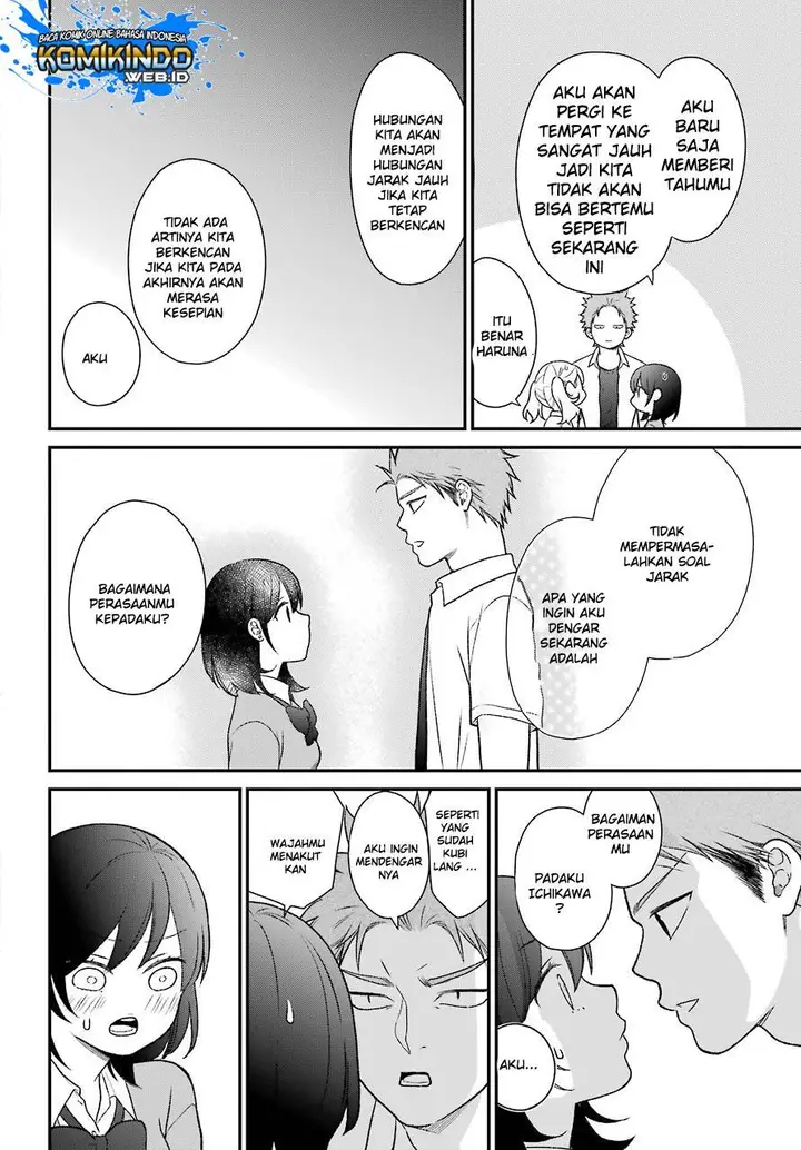 image-komik-kuzumi-kun-kuuki-yometemasu-ka-chapter-49-17/25