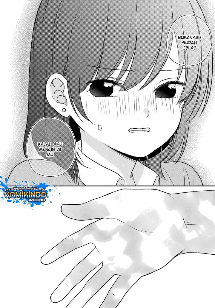 image-komik-kuzumi-kun-kuuki-yometemasu-ka-chapter-49-18/25