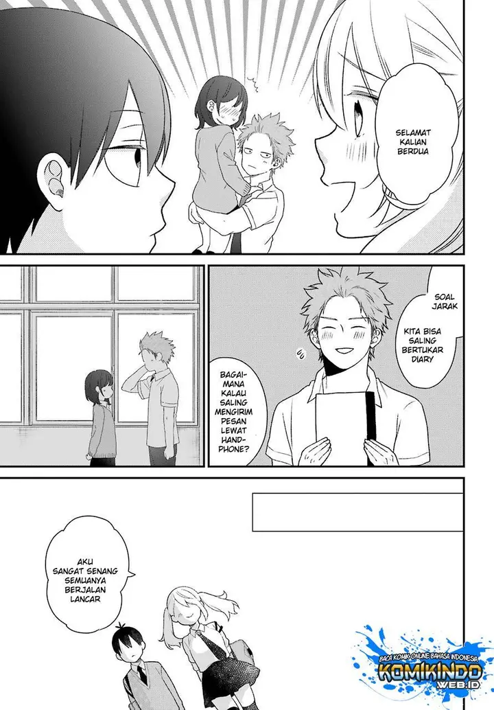 image-komik-kuzumi-kun-kuuki-yometemasu-ka-chapter-49-20/25