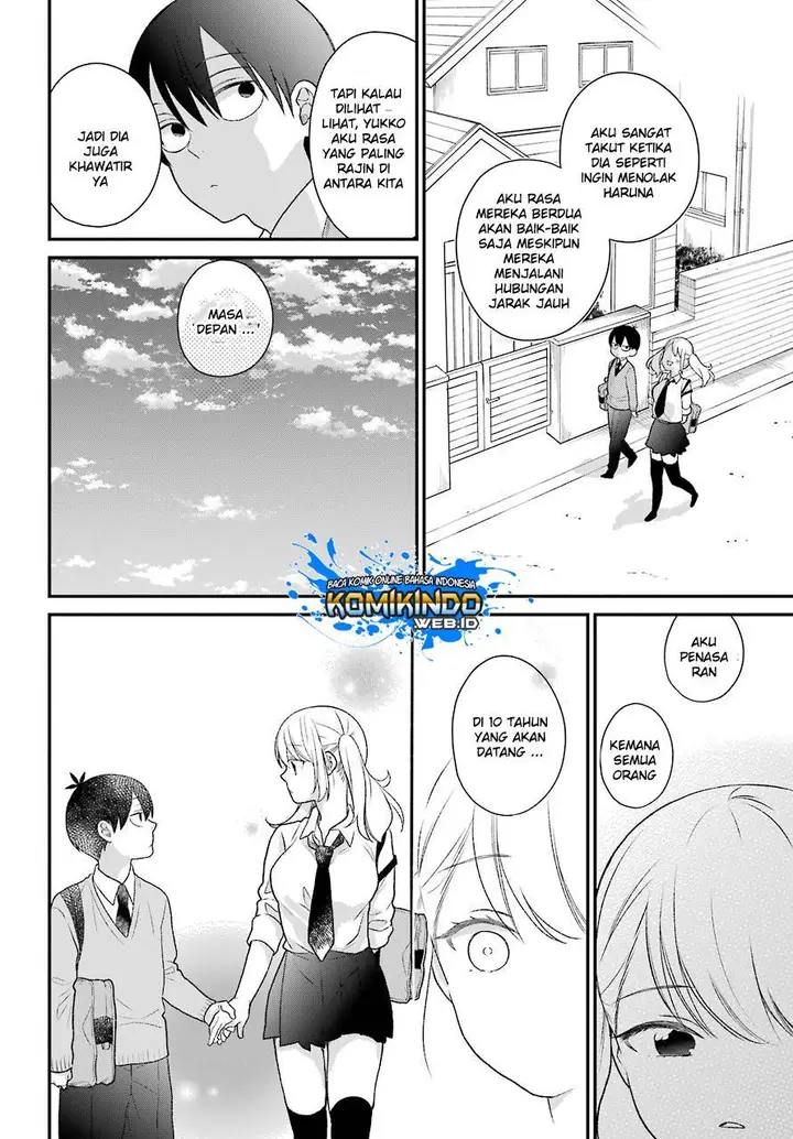 image-komik-kuzumi-kun-kuuki-yometemasu-ka-chapter-49-21/25