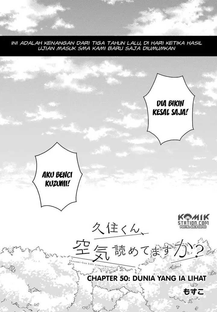 image-komik-kuzumi-kun-kuuki-yometemasu-ka-chapter-50-2/31