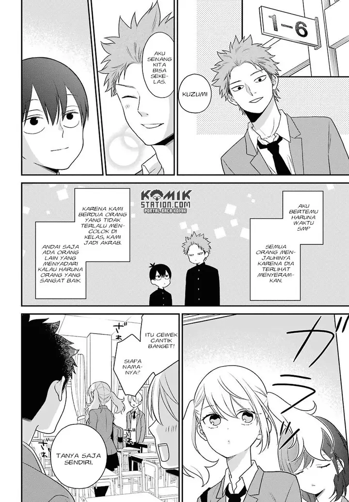 image-komik-kuzumi-kun-kuuki-yometemasu-ka-chapter-50-5/31