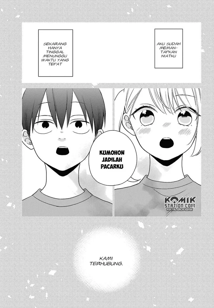 image-komik-kuzumi-kun-kuuki-yometemasu-ka-chapter-50-18/31