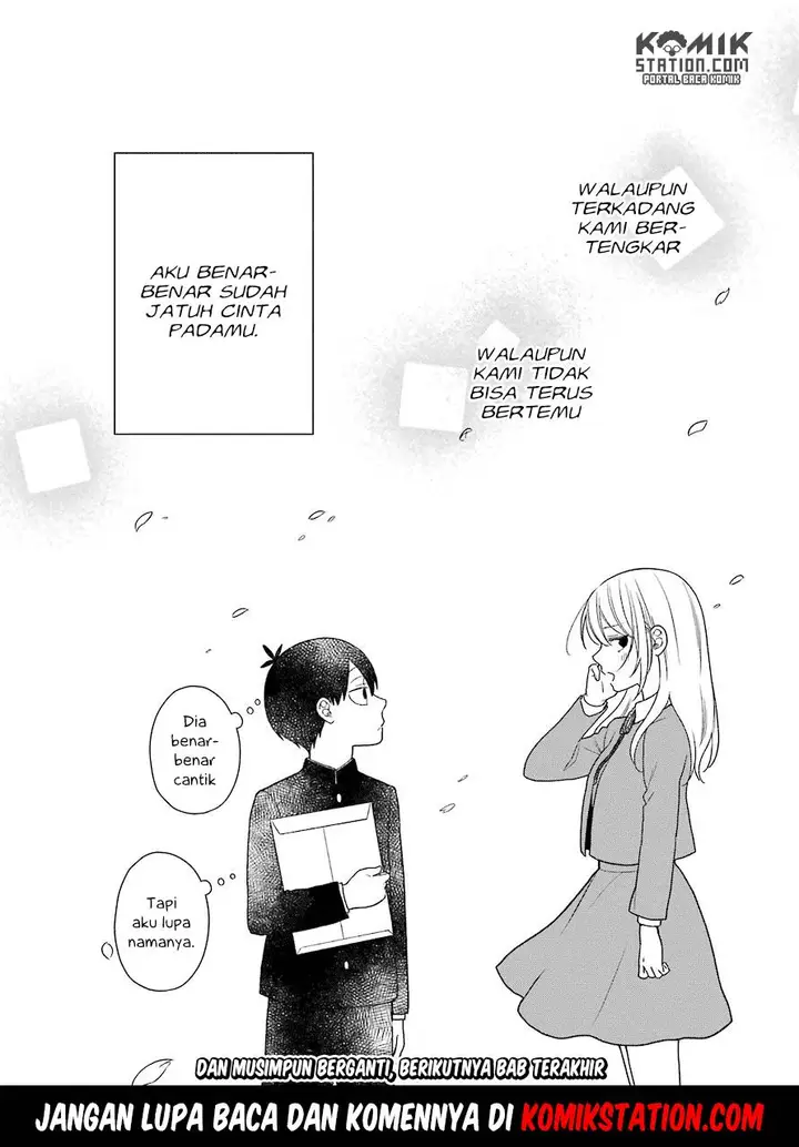 image-komik-kuzumi-kun-kuuki-yometemasu-ka-chapter-50-30/31