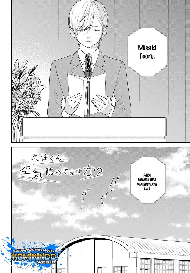 image-komik-kuzumi-kun-kuuki-yometemasu-ka-chapter-51-end-2/31