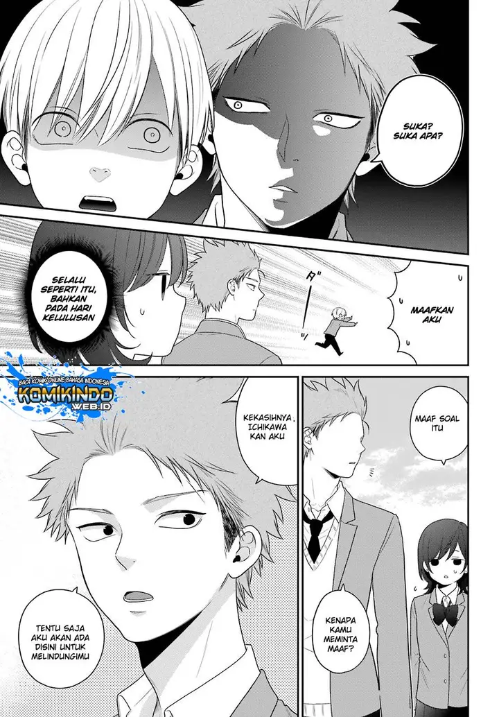 image-komik-kuzumi-kun-kuuki-yometemasu-ka-chapter-51-end-5/31