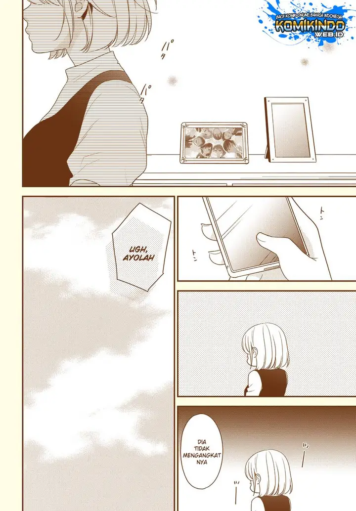 image-komik-kuzumi-kun-kuuki-yometemasu-ka-chapter-51-end-22/31